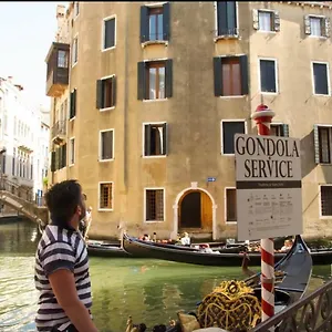 Casa de hóspedes Anzolo Palace - &, Veneza