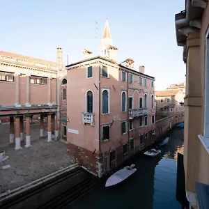 Vigna 2* Veneza